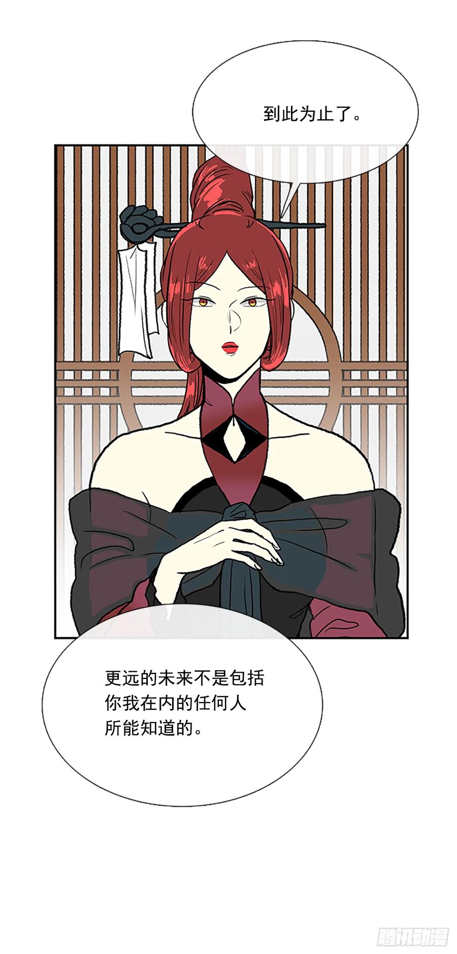 求学11