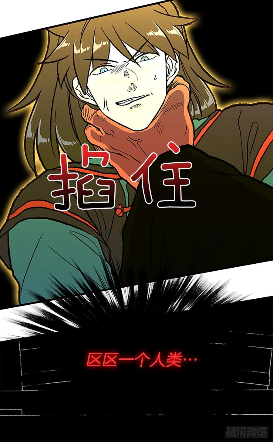 428.吕布（1）17
