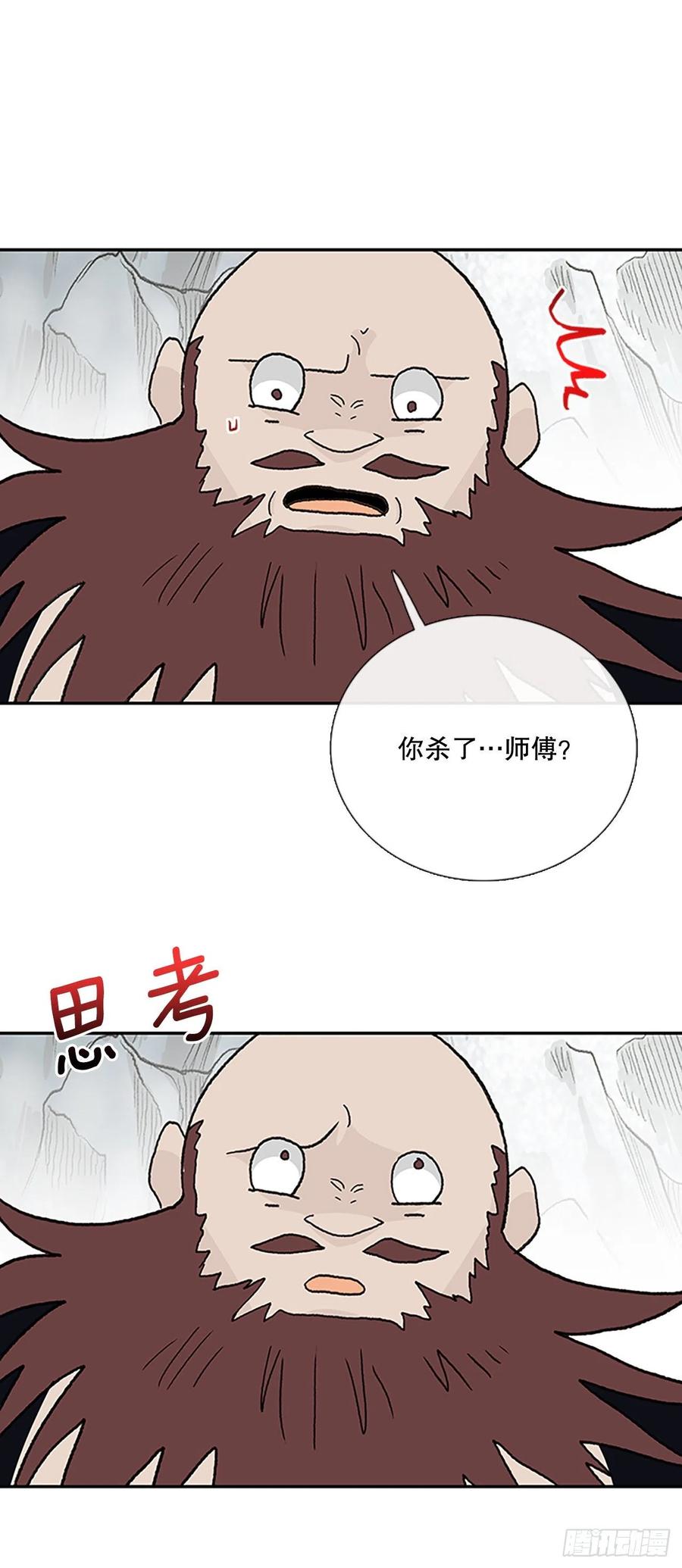 402.联手通关（1）19