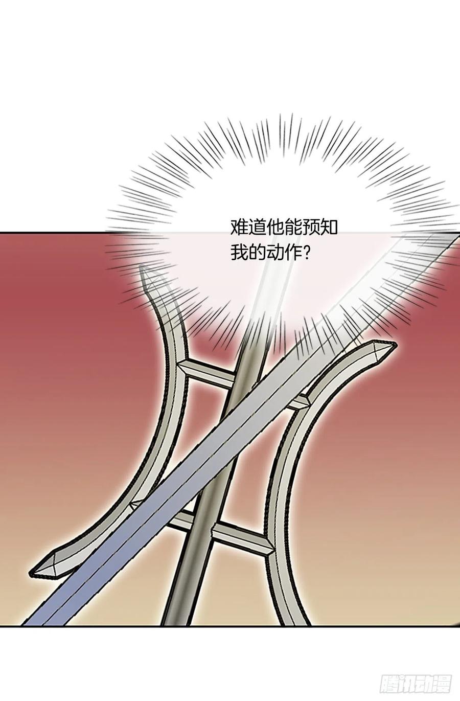 挑战（1）31
