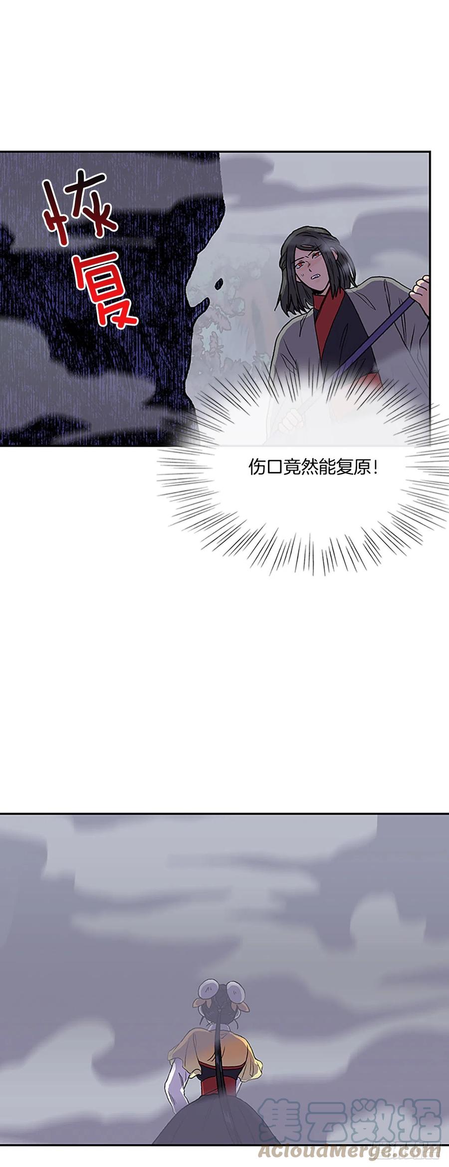 410.破解之法（1）24