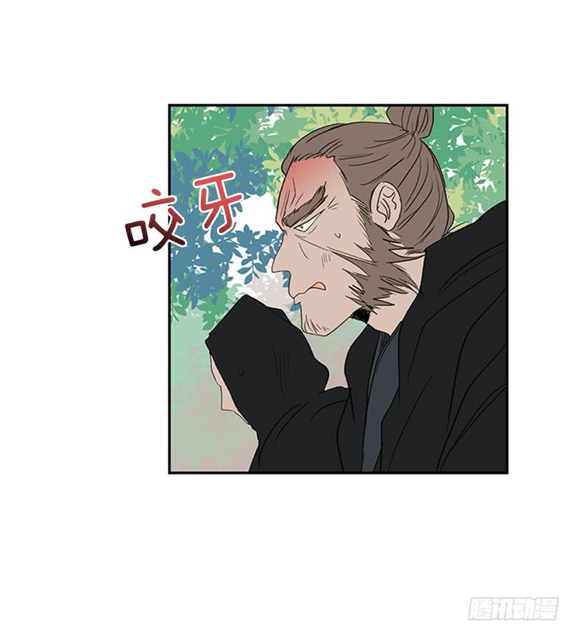 剪刀石头布15