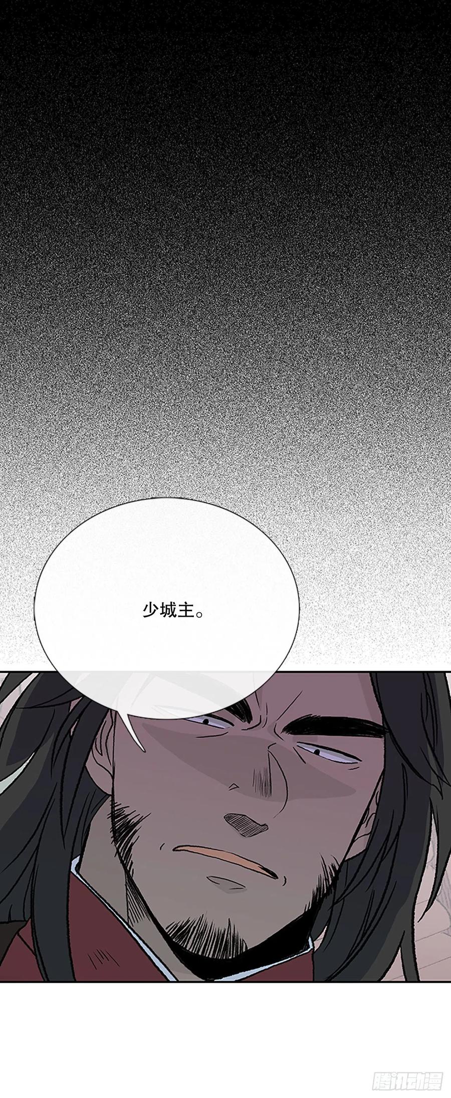 回家（2）19