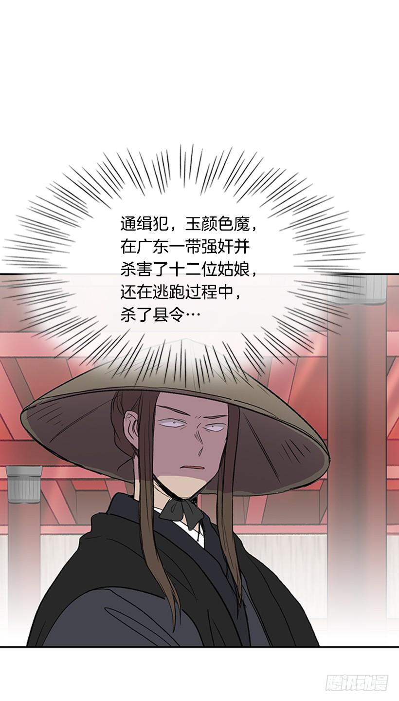 相见4