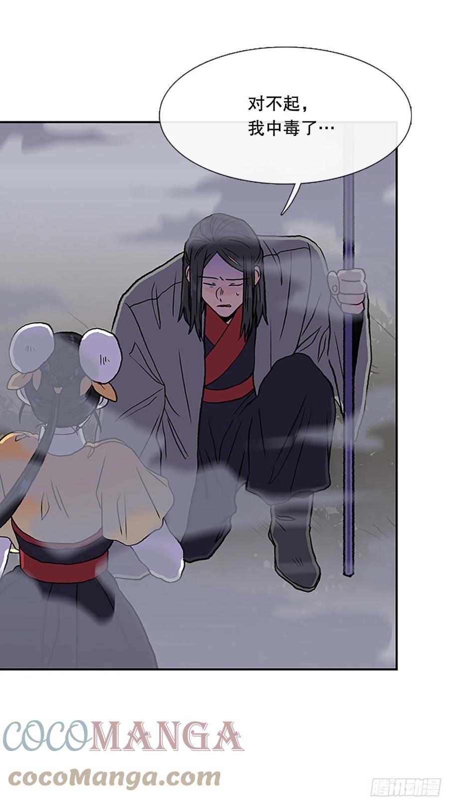 411.破解之法（2）10