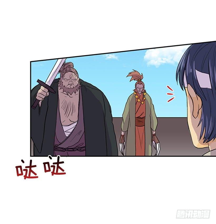 群战15