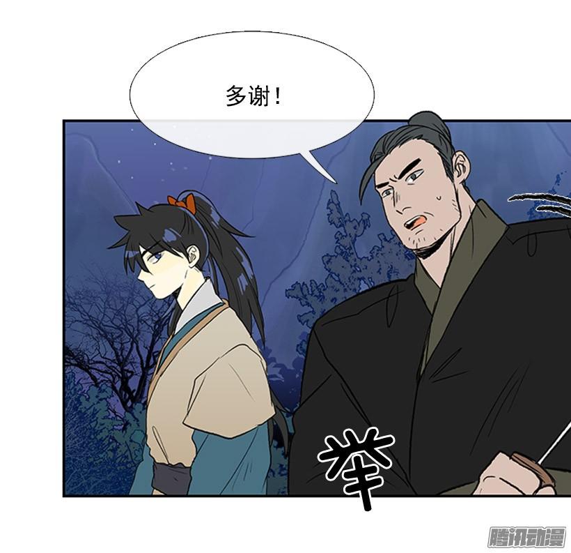 偷袭17