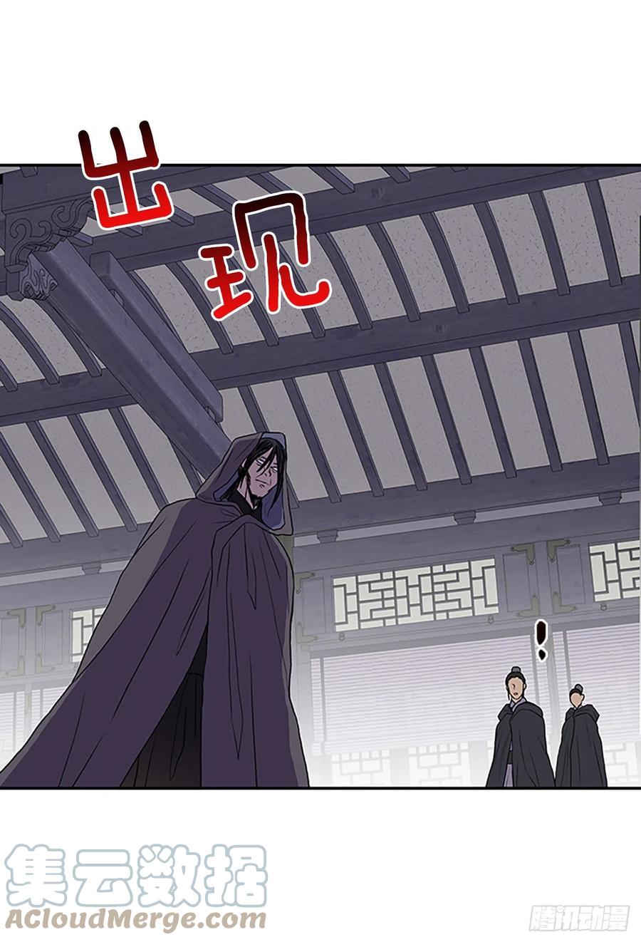 追杀（1）2