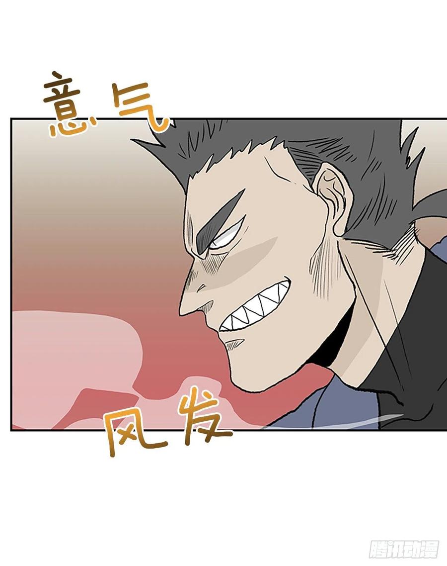 405.暗影关（2）13