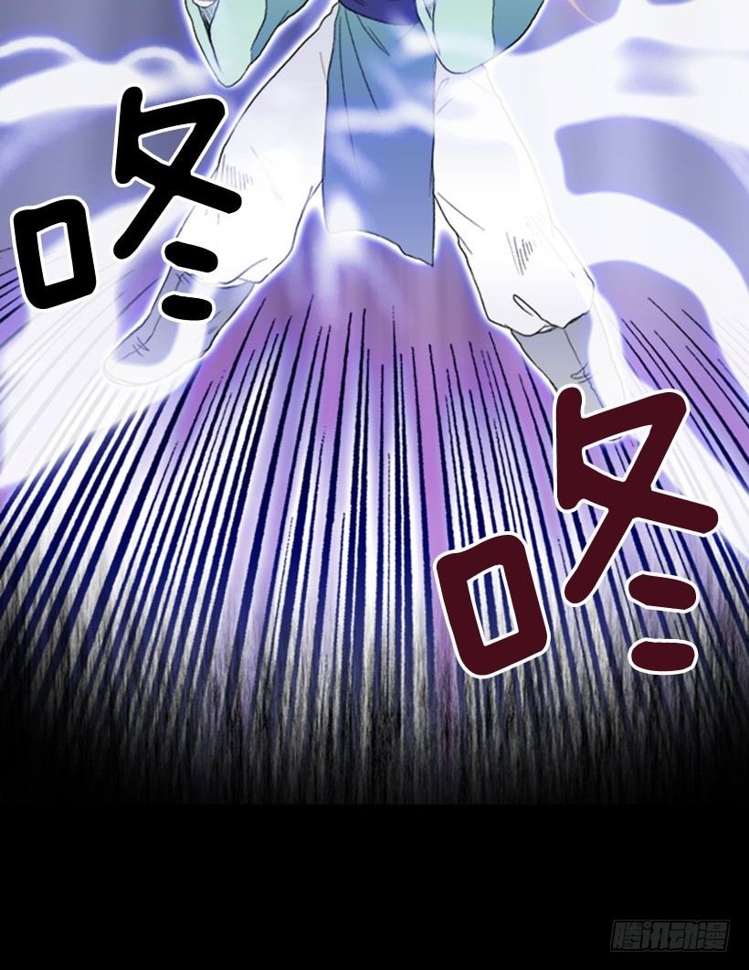 死神来了19