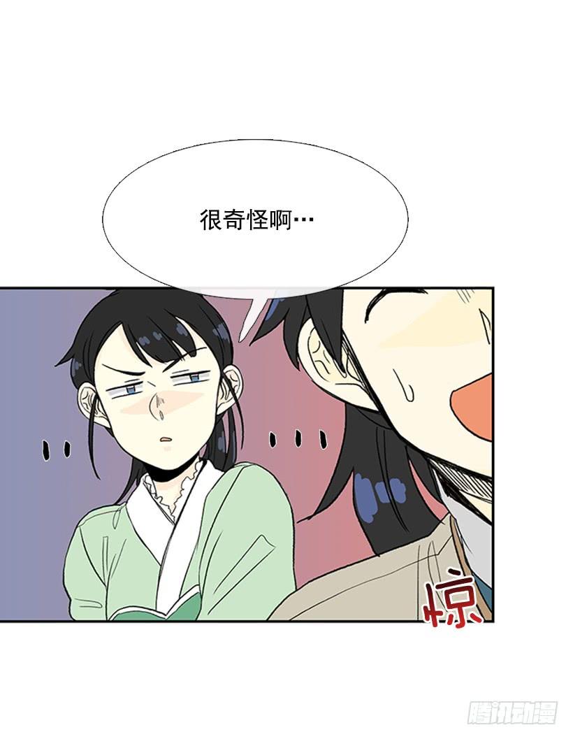 伊人22