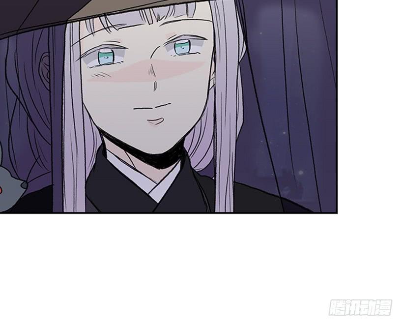 信使11