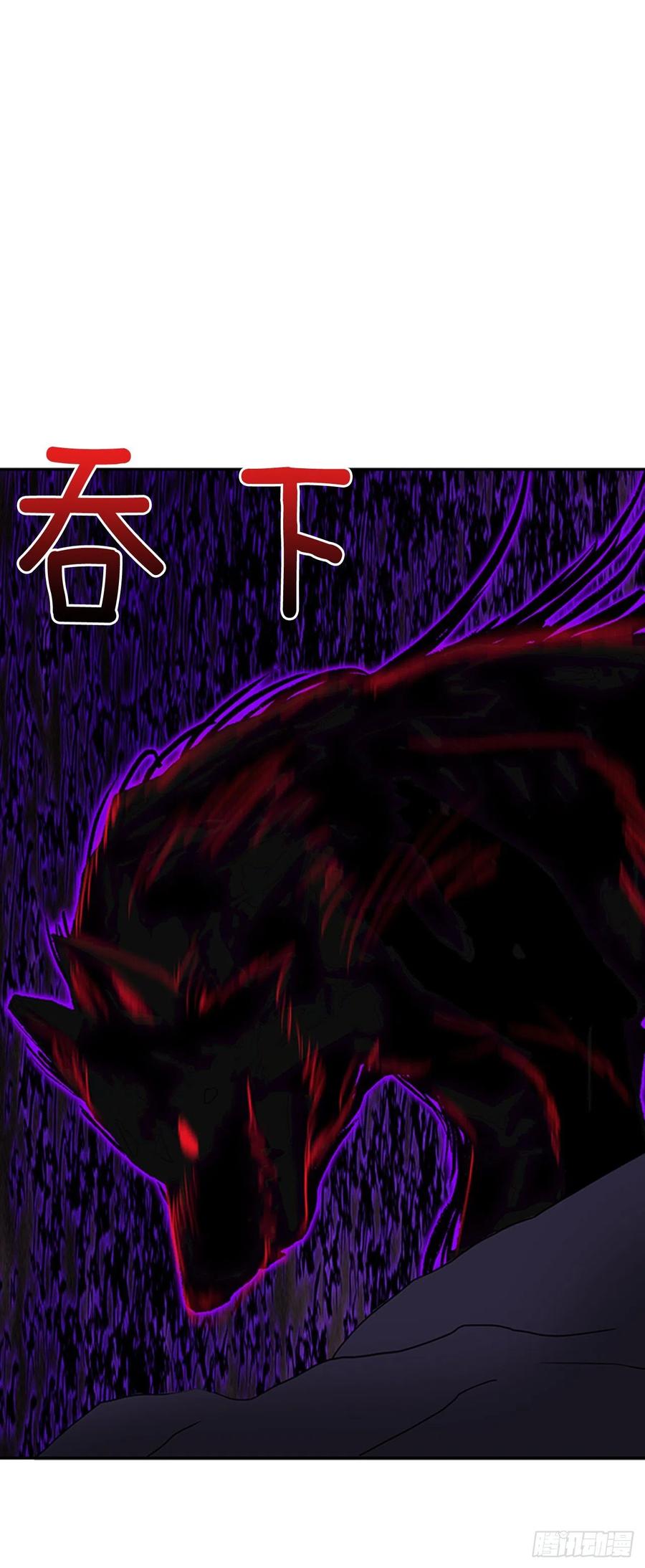 天魔降临（2）15
