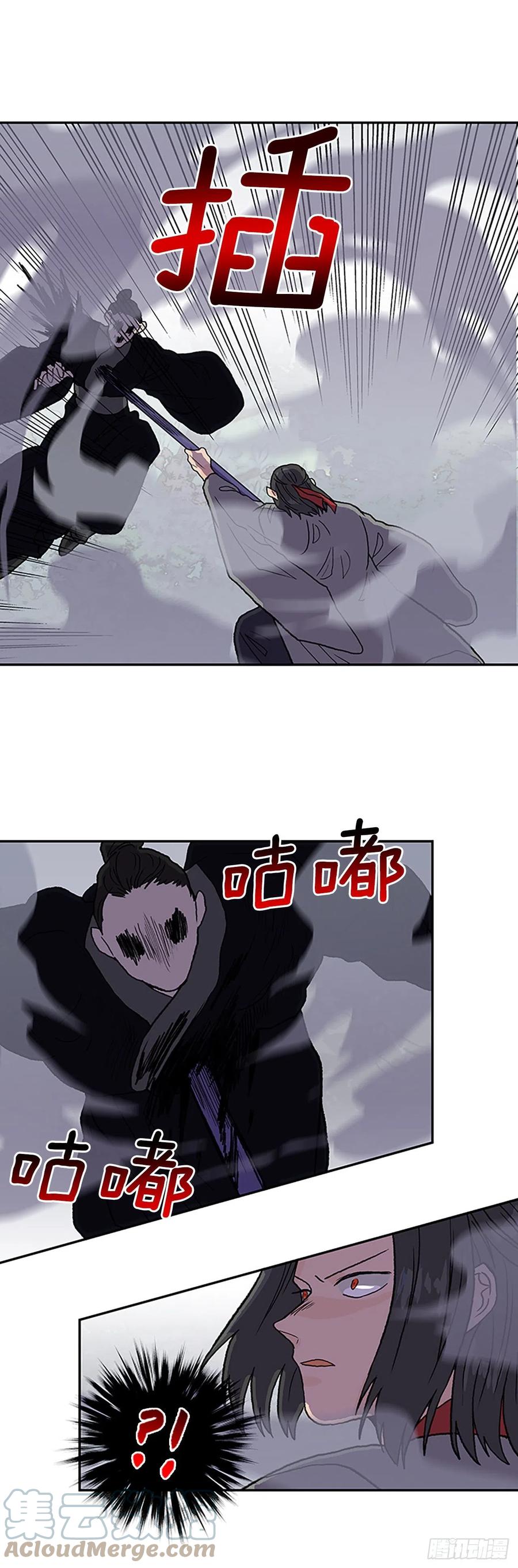 409.不死杀手（2）22