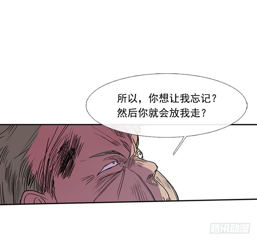 鼠王4