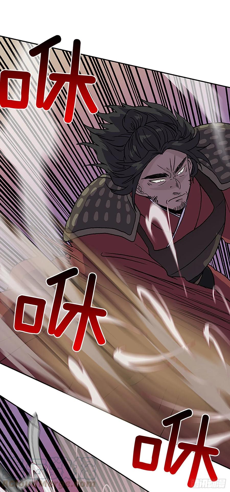 挑战（1）26