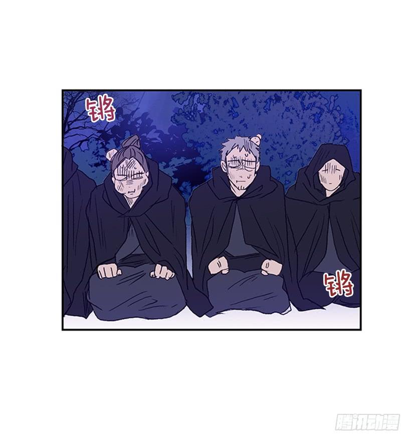 了结2
