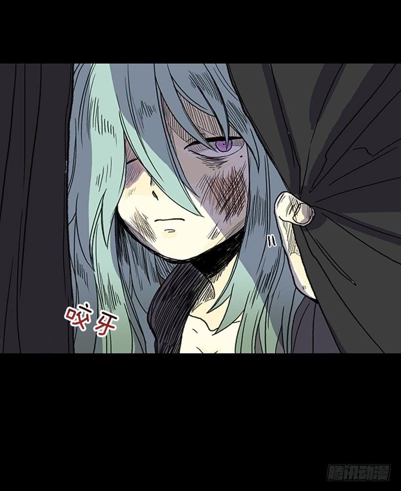 人贩子17