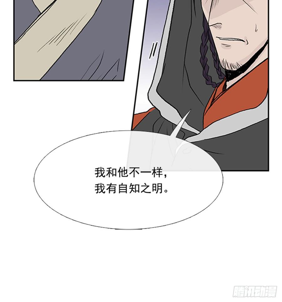 绝脉10