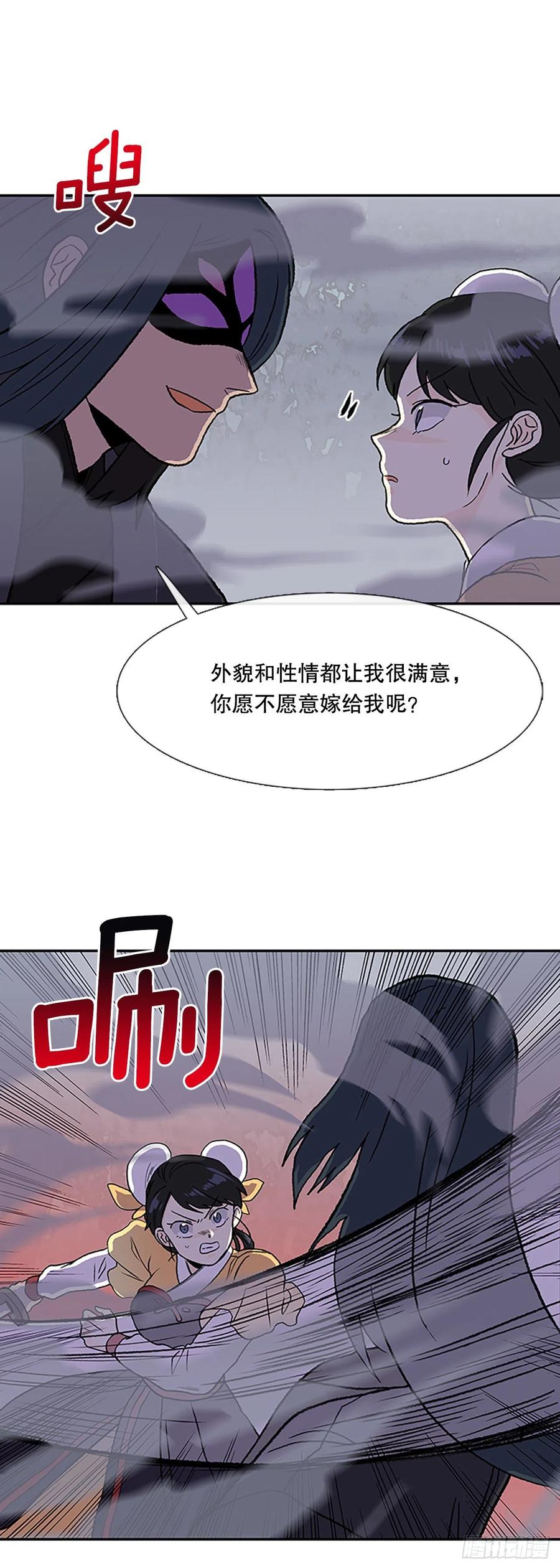 410.破解之法（1）13