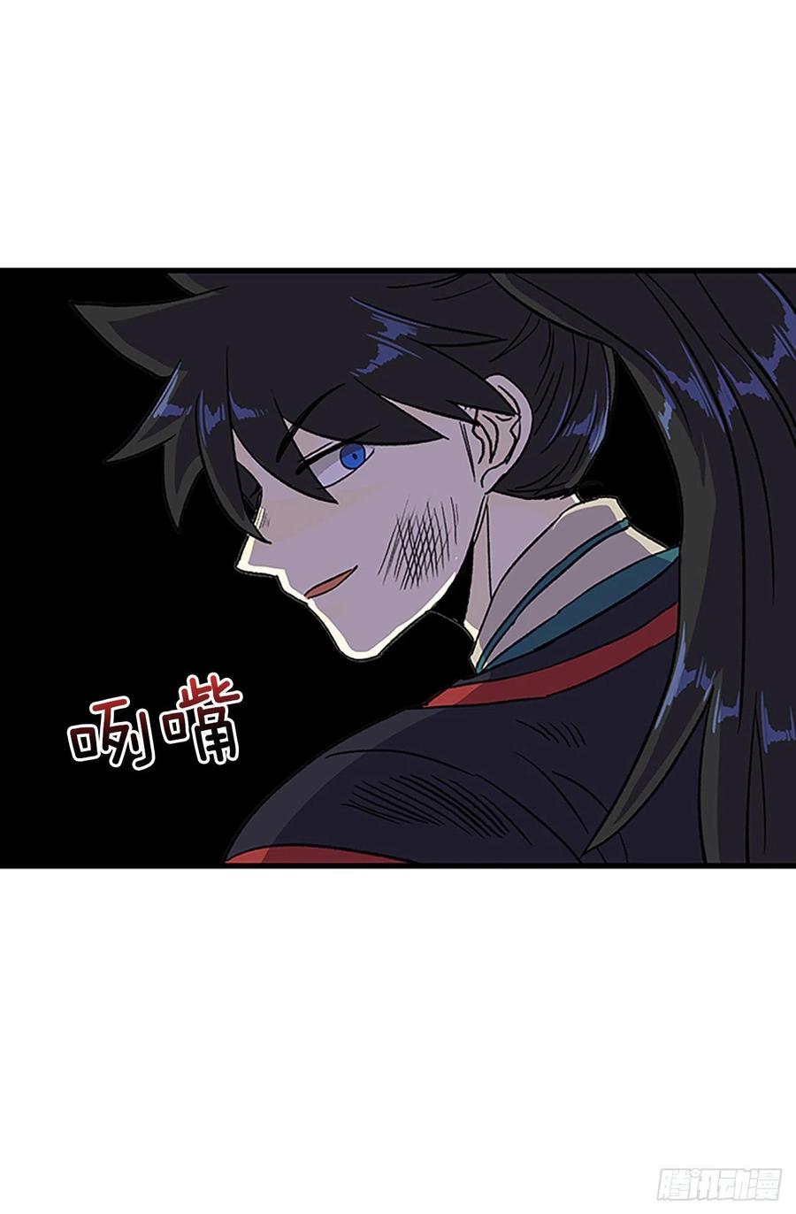 431.控制能力（2）11