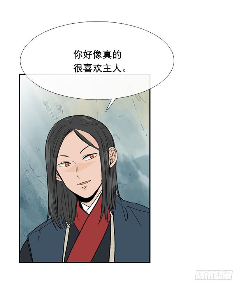 比试25