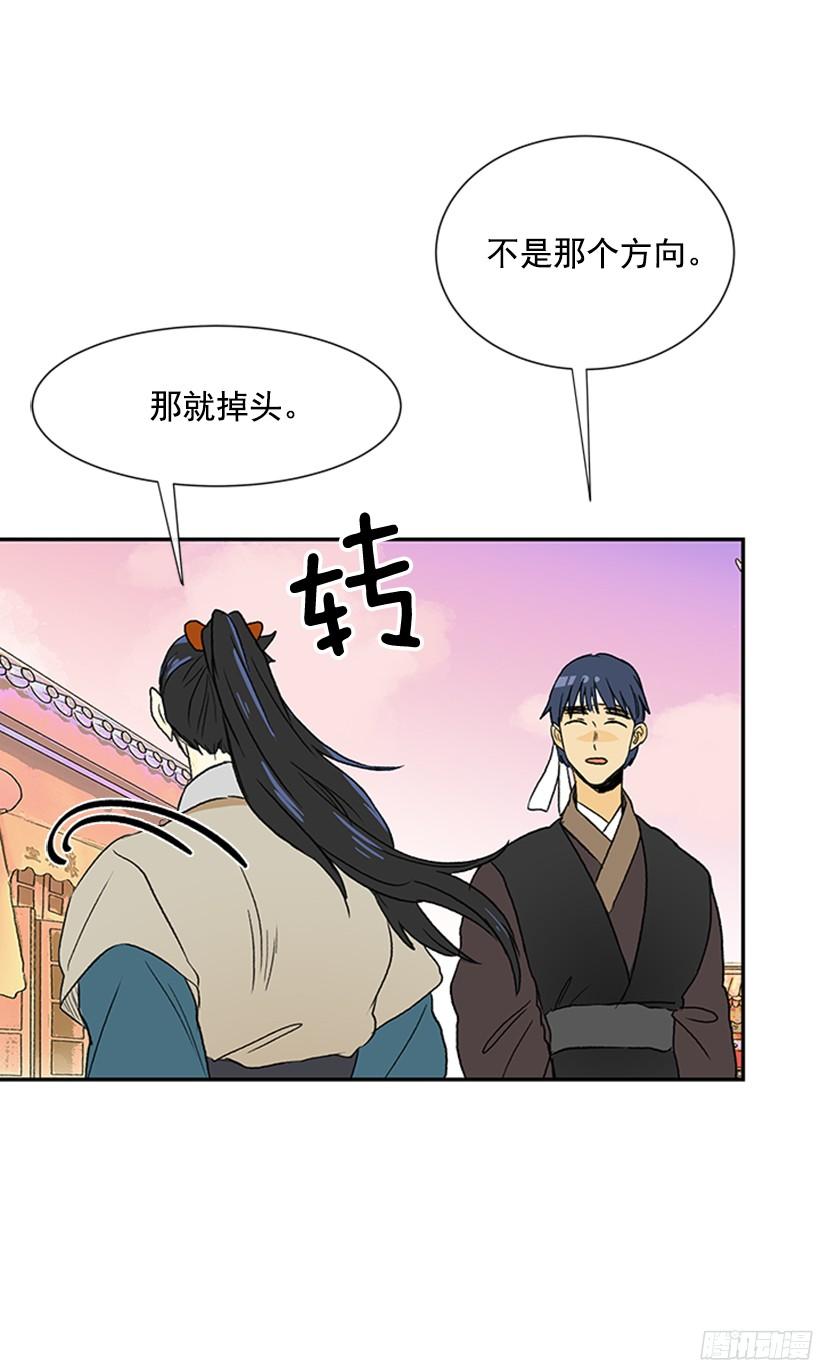 关于朋友22