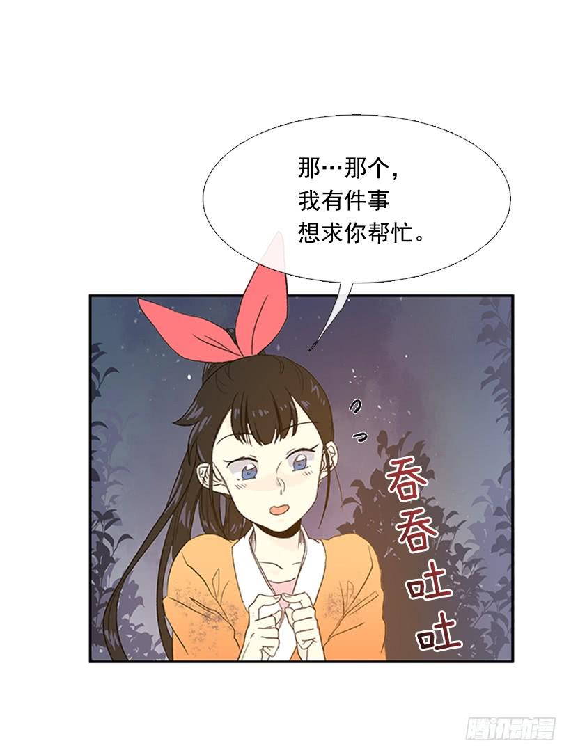 帮忙22