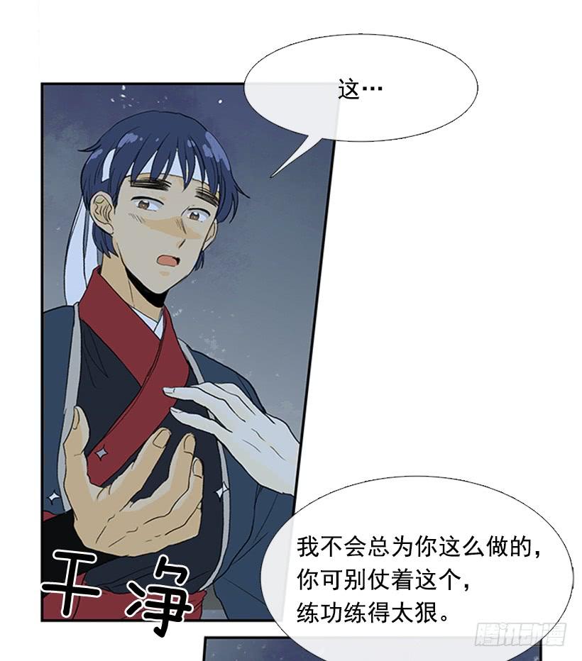 亭仙村15