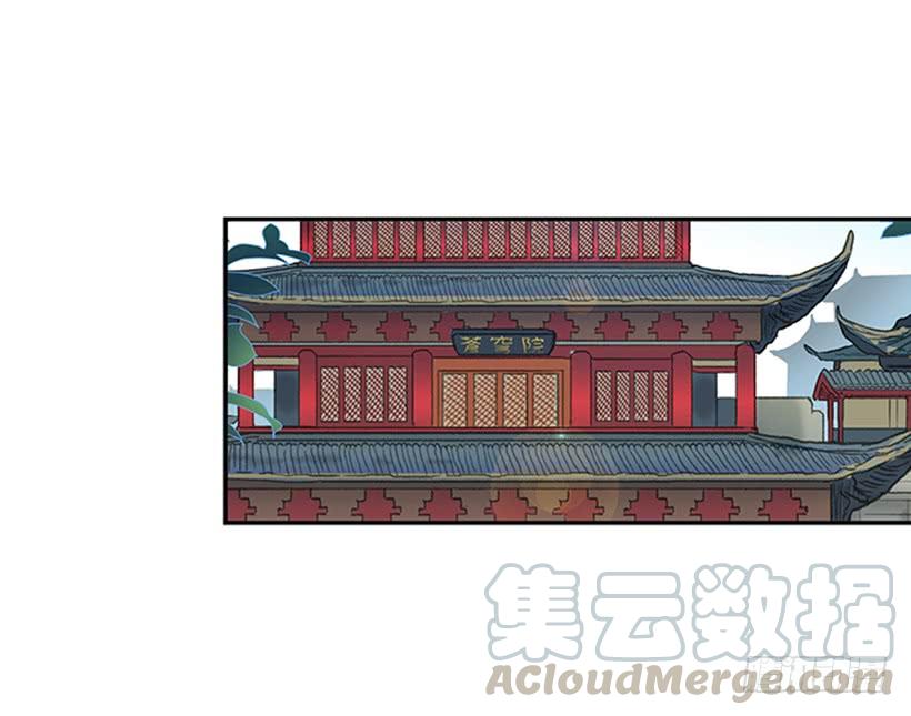 决定20