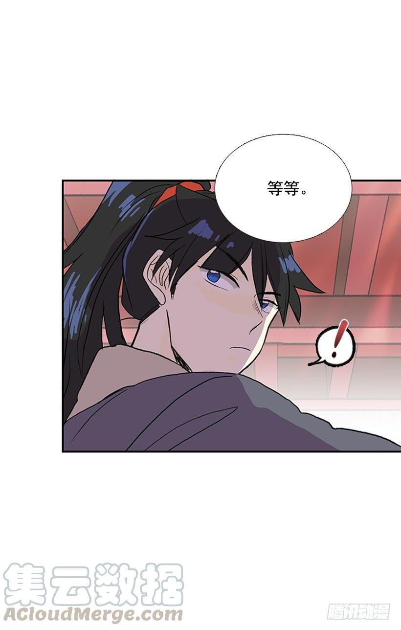 相见10