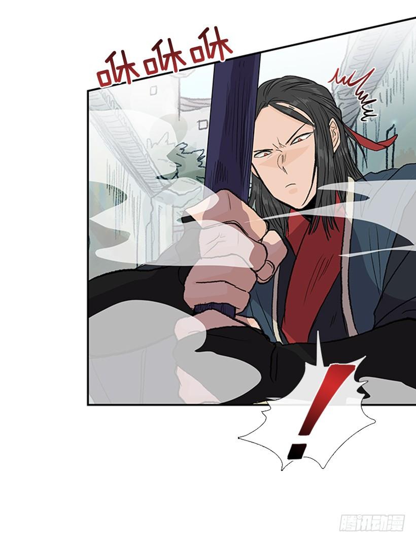 天魔9
