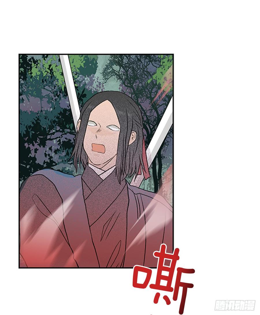 接招13