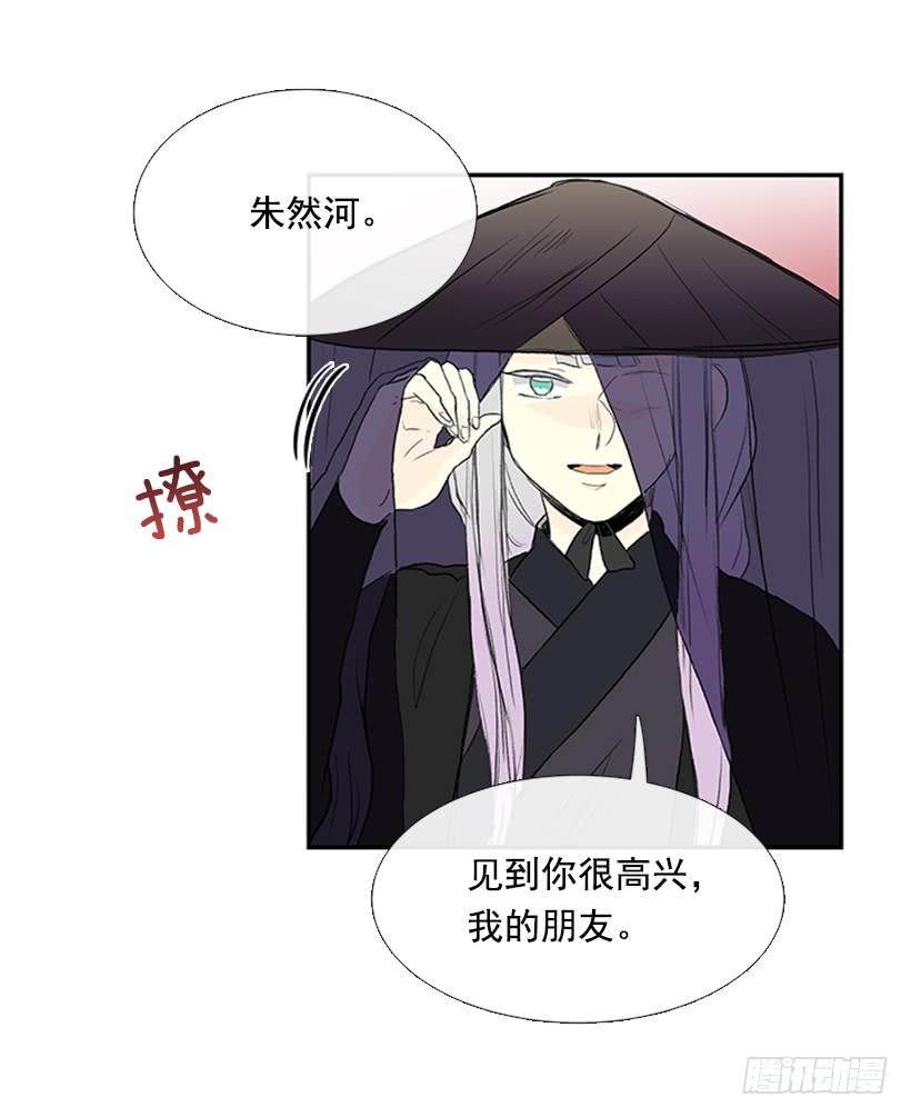 相见23
