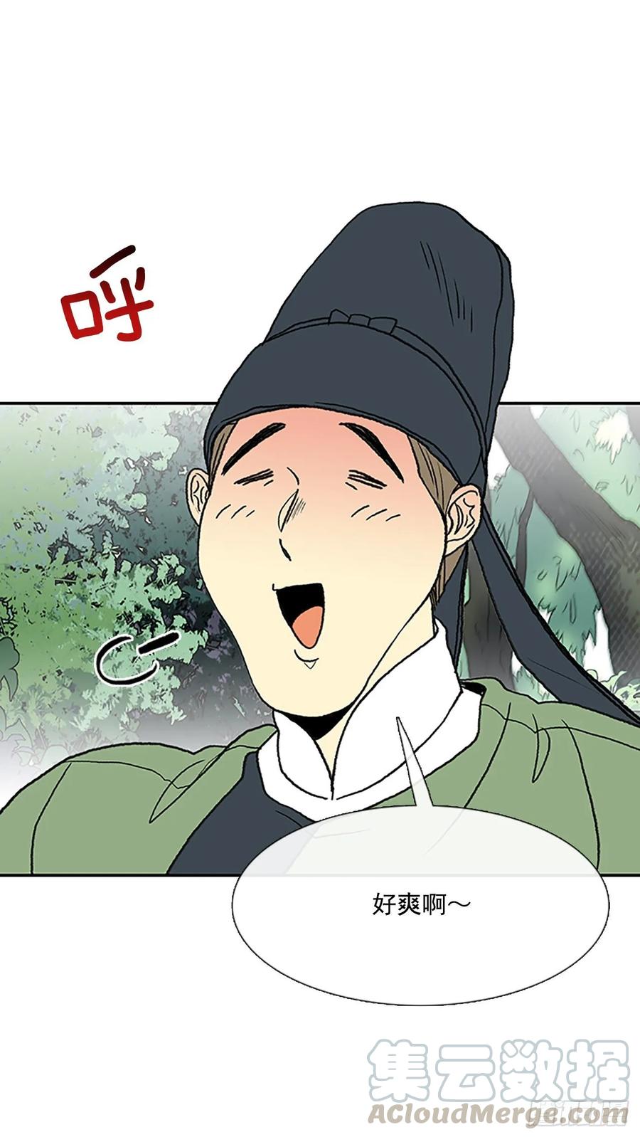 目的24
