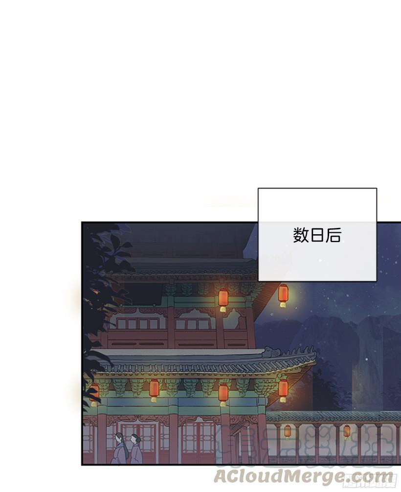 楚昊西20