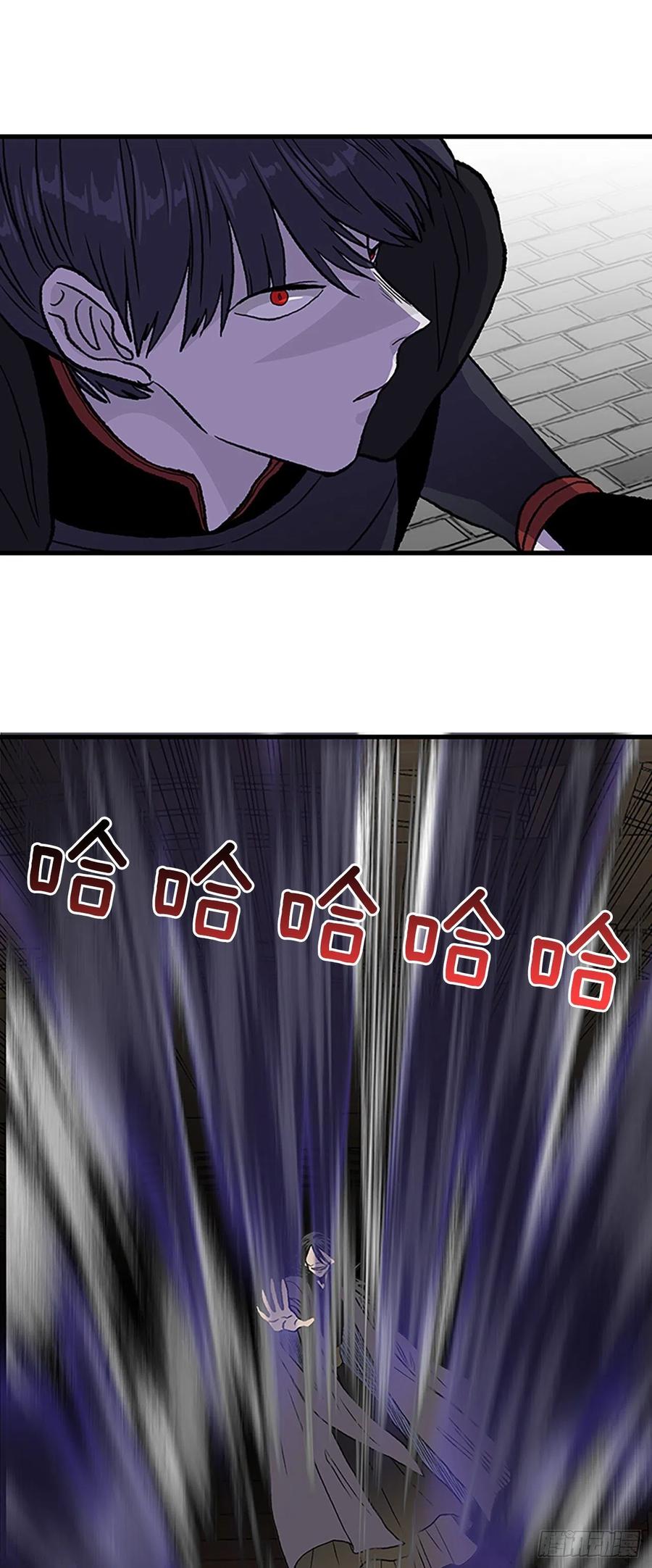 423.上代天魔（2）17