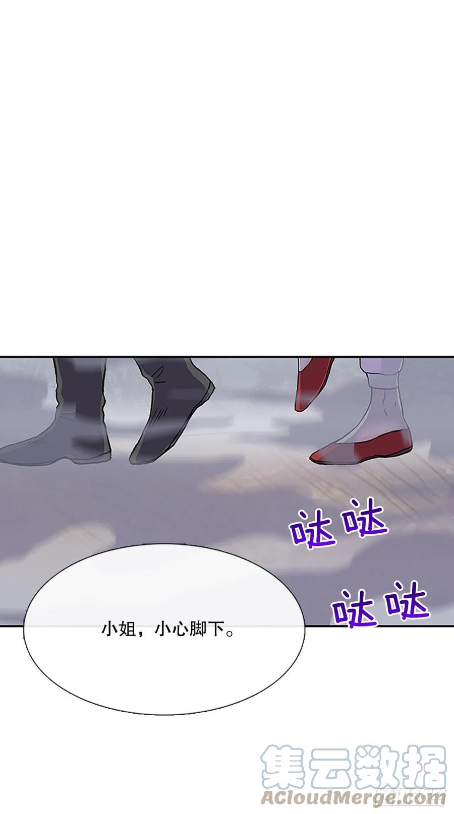 408.不死杀手（1）8