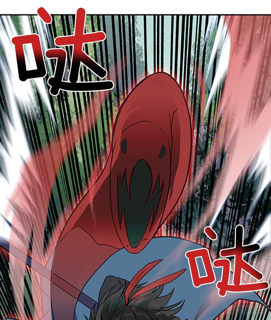 接招7