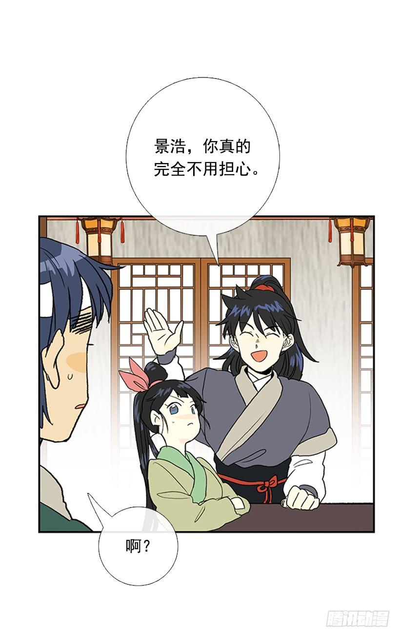 功力22