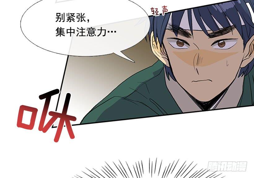 出手21