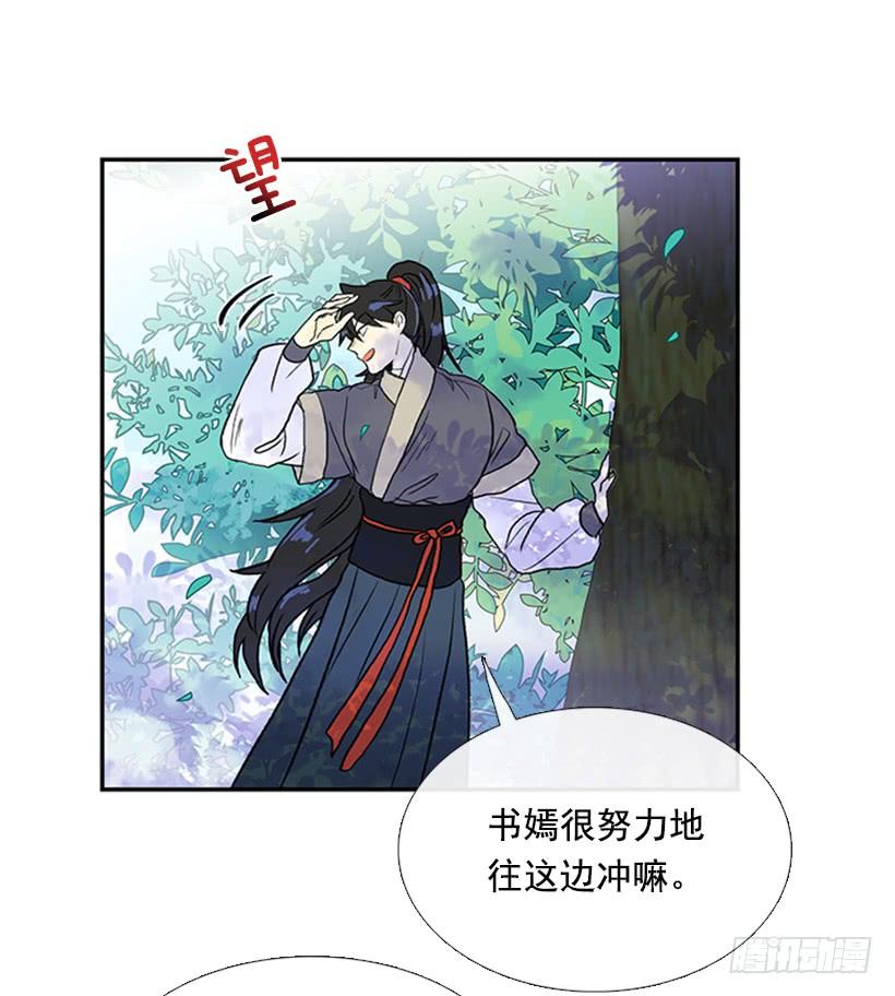 比试9