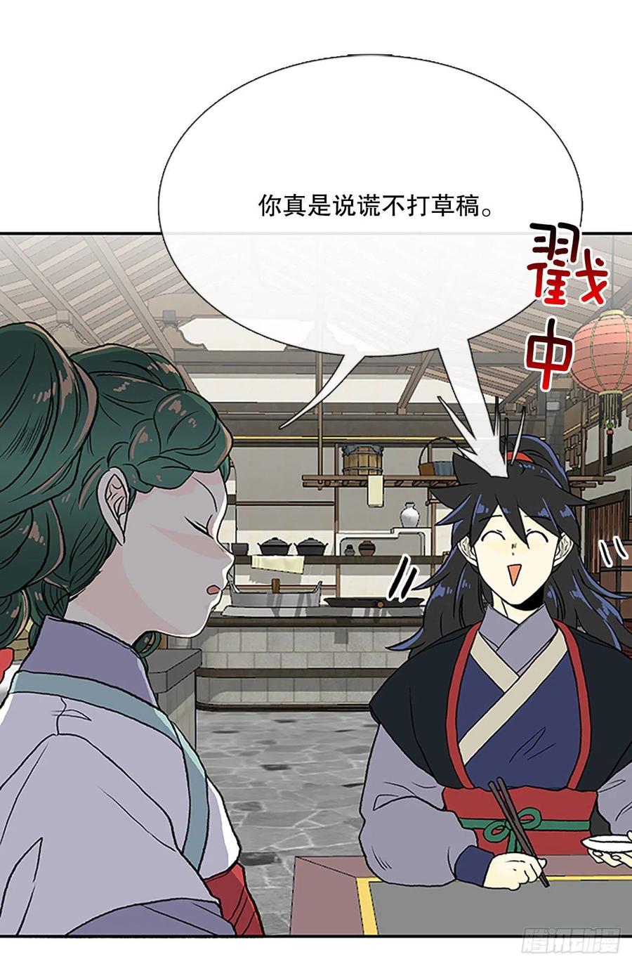 考查（1）9