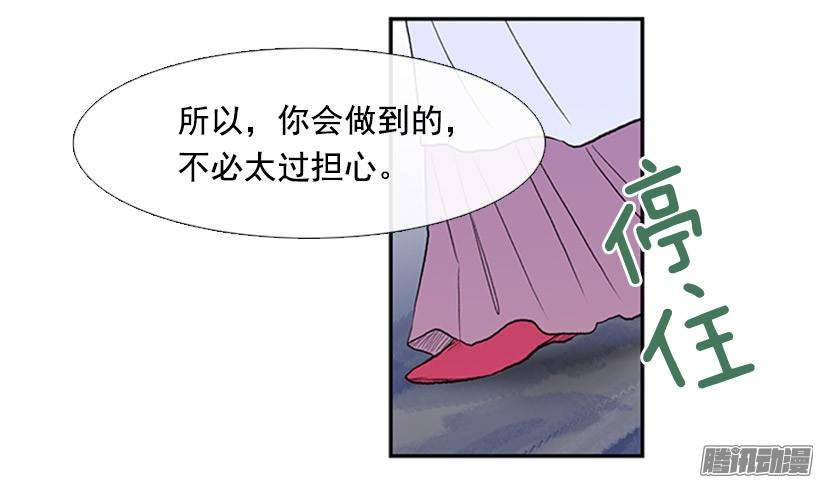 少年老成28