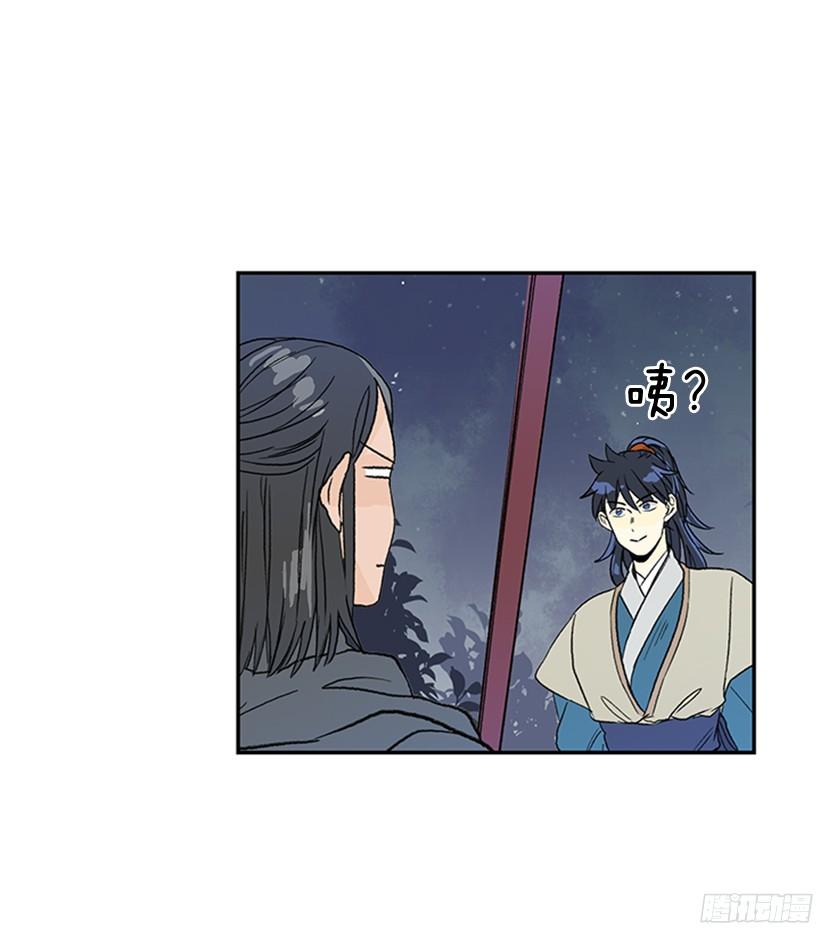 实力13