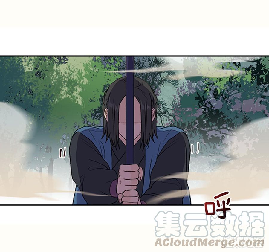 接招24