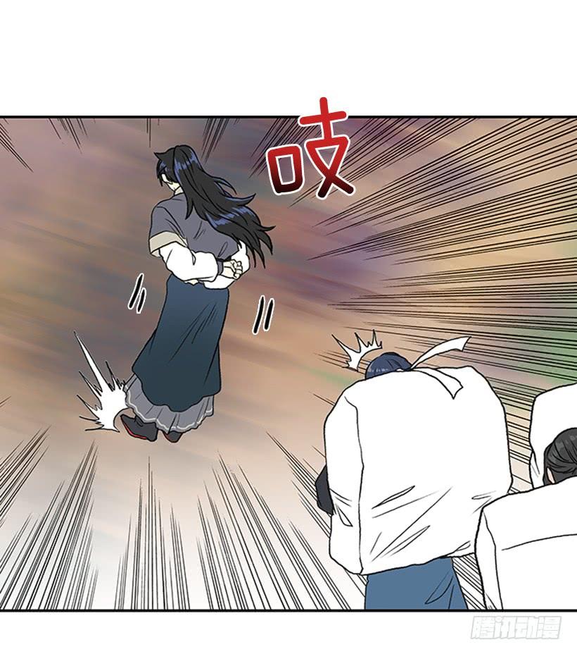 徒弟23