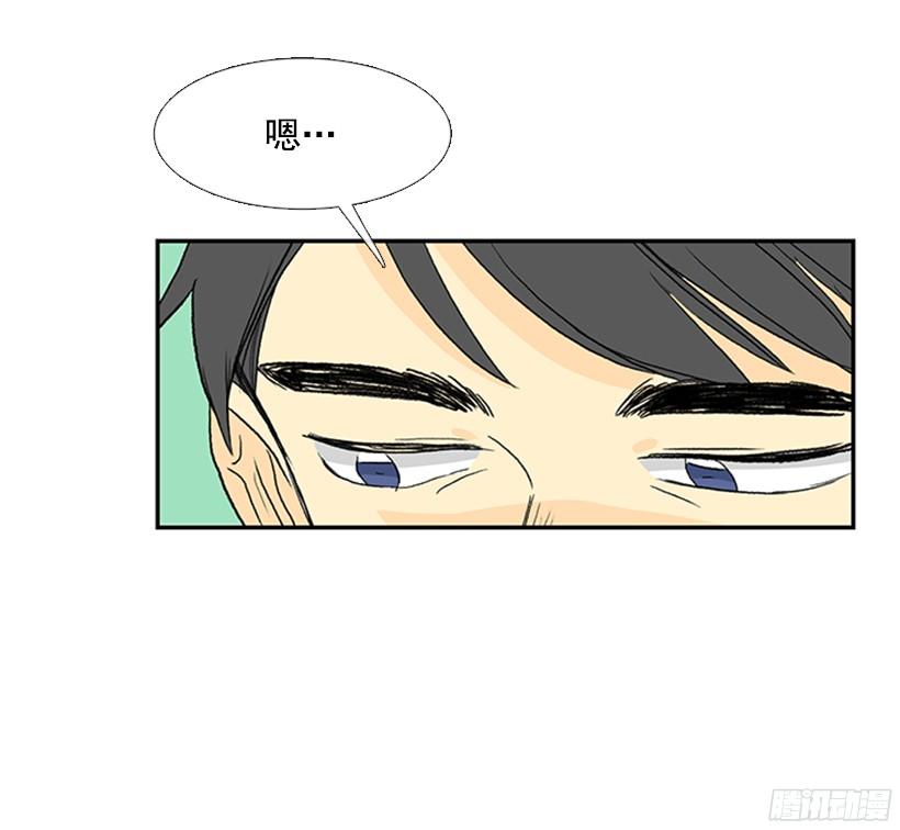 武功秘籍24