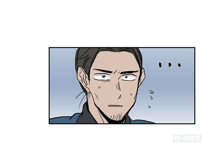 挑战23