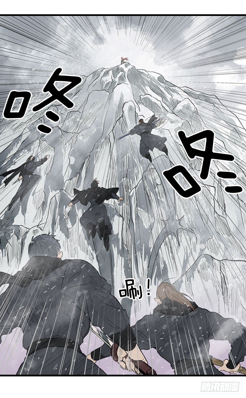 杀人魔王4